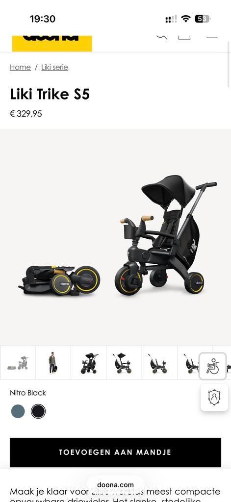 Doona liki trike s5, Ophalen of Verzenden, Zo goed als nieuw, Loopfiets
