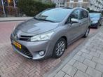 Toyota Verso 1.6 D-4d  7P 2014 Beige, Auto's, Voorwielaandrijving, 450 kg, 4 cilinders, 7 stoelen