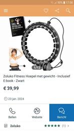 Holahoep, Ophalen of Verzenden, Zo goed als nieuw