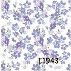 Servetten decoupage/bullet journal * Vergeet me nietje L1943, Verzenden, Nieuw