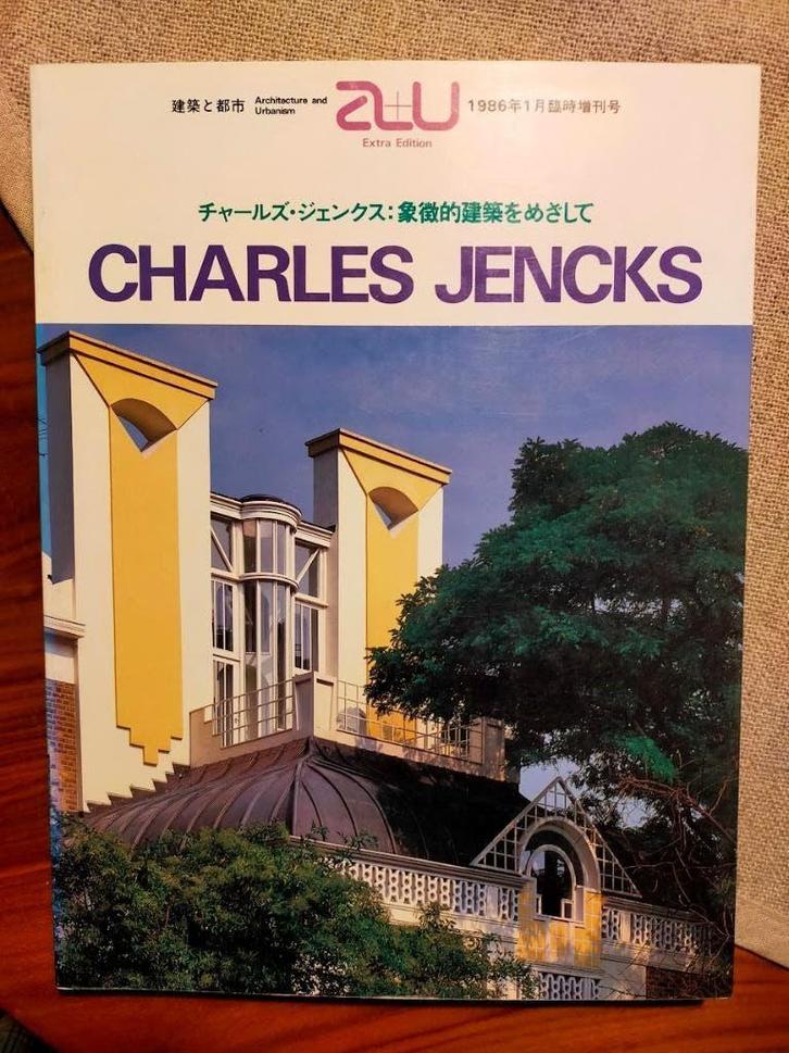 3x A+U (Architecture + Urbanism) Jahn, Jencks, Hollein, Boeken, Kunst en Cultuur | Architectuur, Zo goed als nieuw, Architecten