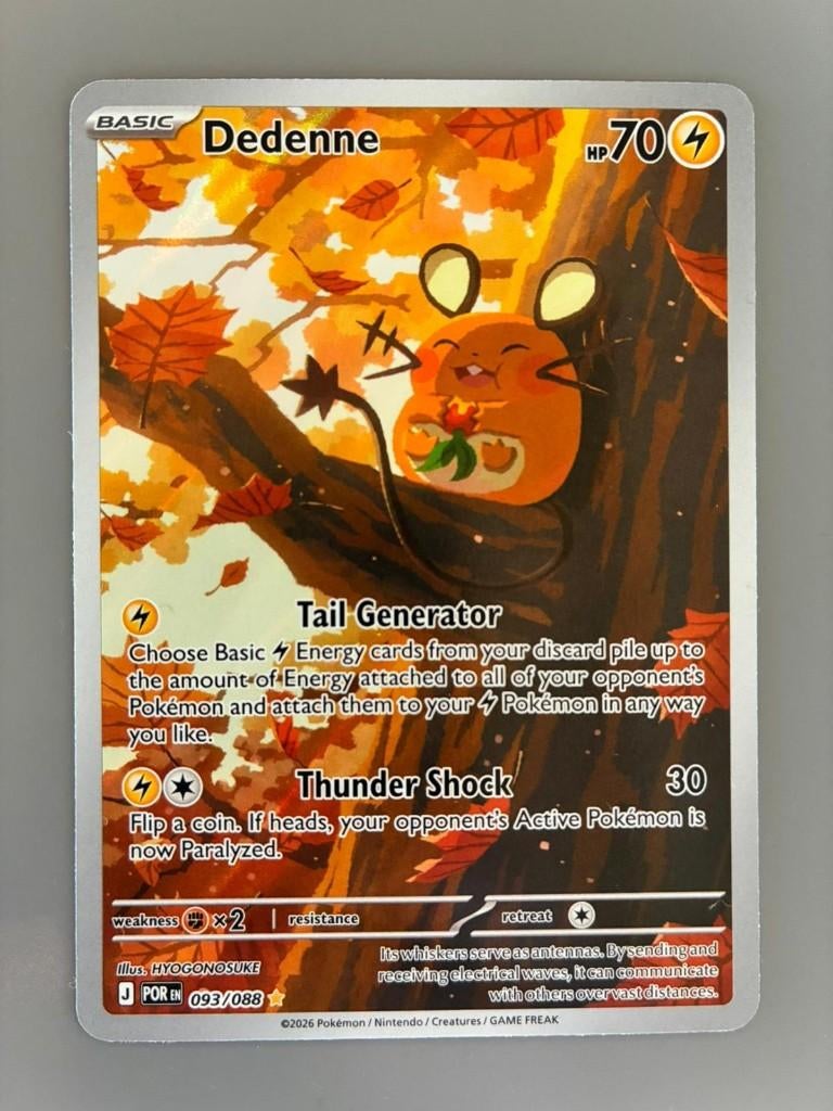 Dedenne - Pokémon Perfect Order - #093/088 POR, Hobby en Vrije tijd, Verzamelkaartspellen | Pokémon, Ophalen, Nieuw, Losse kaart