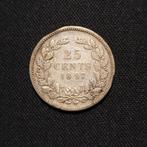 25 cent 1897, Verzenden, Zilver, 25 cent, Koningin Wilhelmina