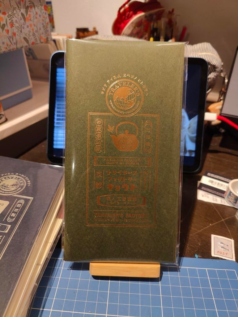 Travelers notebook refill - Green tea leaf paper, Diversen, Ophalen of Verzenden, Nieuw