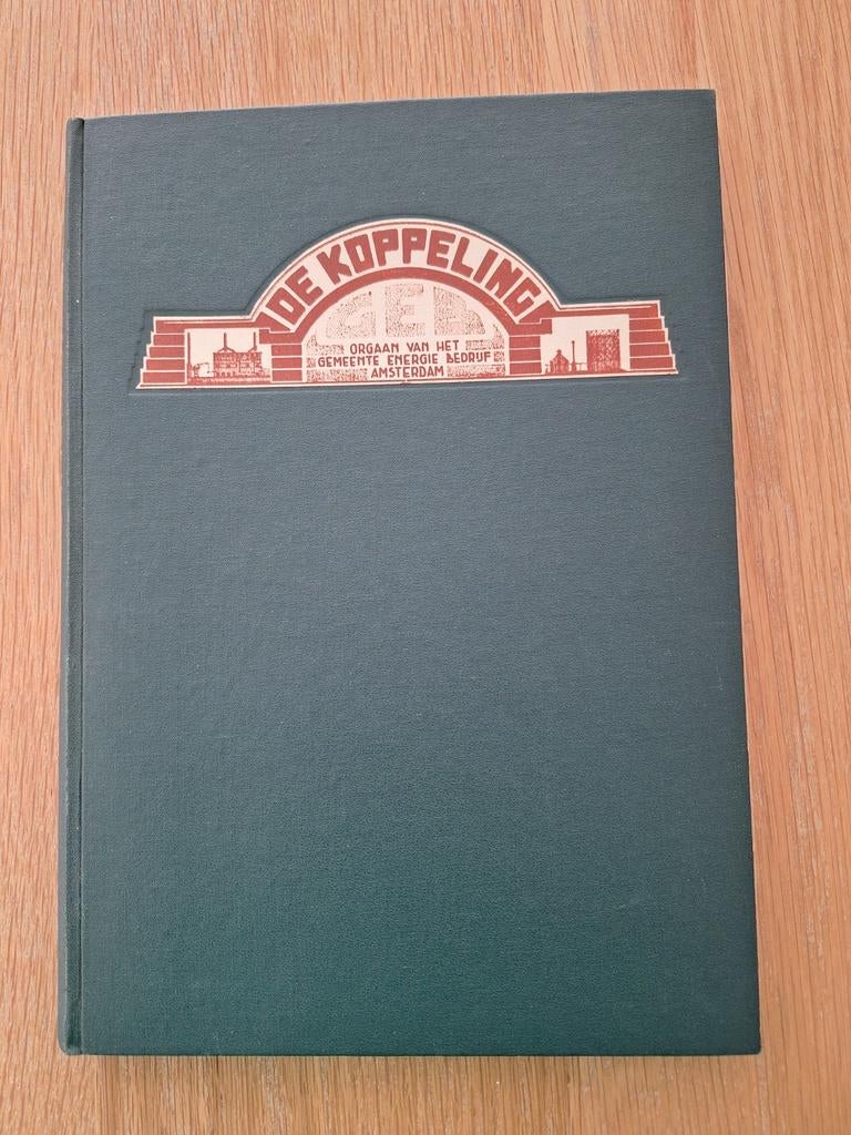 De Koppeling, Ophalen of Verzenden