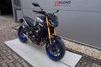 YAMAHA MT 09 SP (bj 2018), Bedrijf, YAMAHA, Onbekend, 847 cc