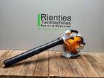 DEMO - STIHL benzine bladblazer BG 86, Info@stihl.nl, STIHL, Ophalen of Verzenden, Zo goed als nieuw