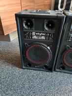Skytec Multimedia Audio Center Speakerset, Audio, Tv en Foto, Luidsprekers, Gebruikt, 120 watt of meer, Front, Rear of Stereo speakers
