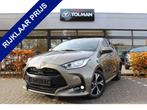 Toyota Yaris 1.5 Hybrid 115 First Edition Comfort Pack | Rij, Auto's, 12 maanden, Gebruikt, Zwart, 450 kg