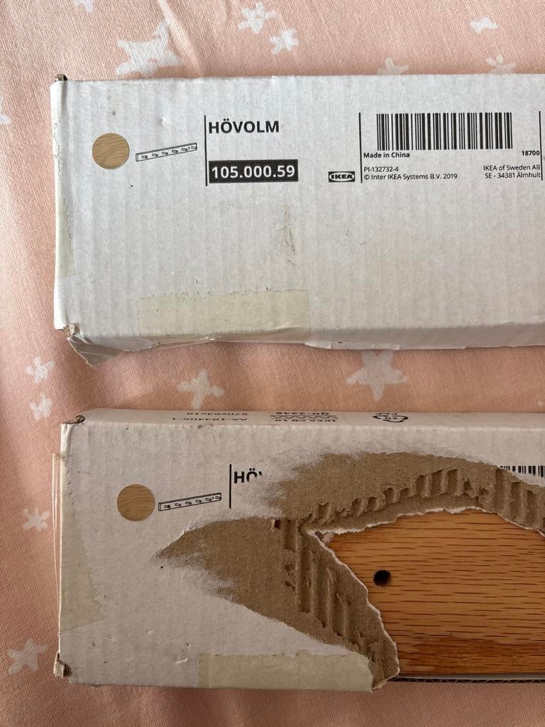 Nieuwe IKEA HÖVOLM kapstok rek, Wandkapstok, Nieuw, Ophalen of Verzenden, Minder dan 100 cm