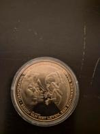 Geboortemunt Prinses Catharina-Amalia 2003, Ophalen of Verzenden