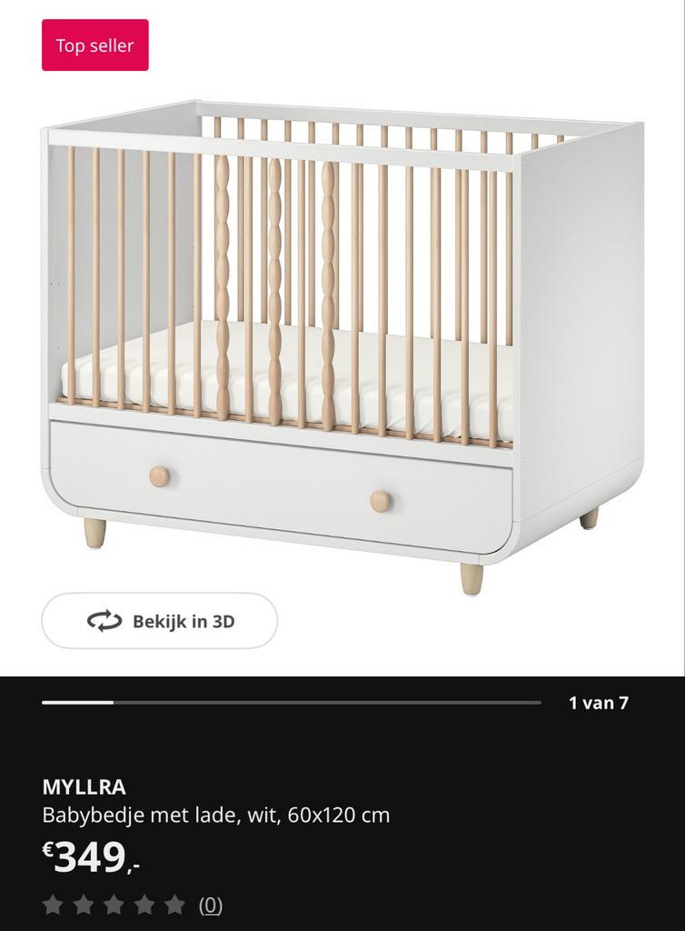 Ledikant MYLLRA met lade en matras DRÖMMANDE, Kinderen en Baby's, Babywiegjes en Ledikanten, Ophalen, Zo goed als nieuw, Ledikant