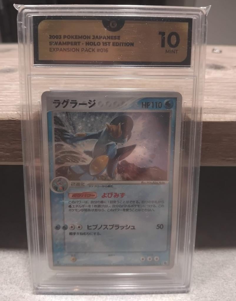 Swampert Holo 1st Edition - PSA 10, Ophalen of Verzenden, Zo goed als nieuw, Losse kaart, Foil