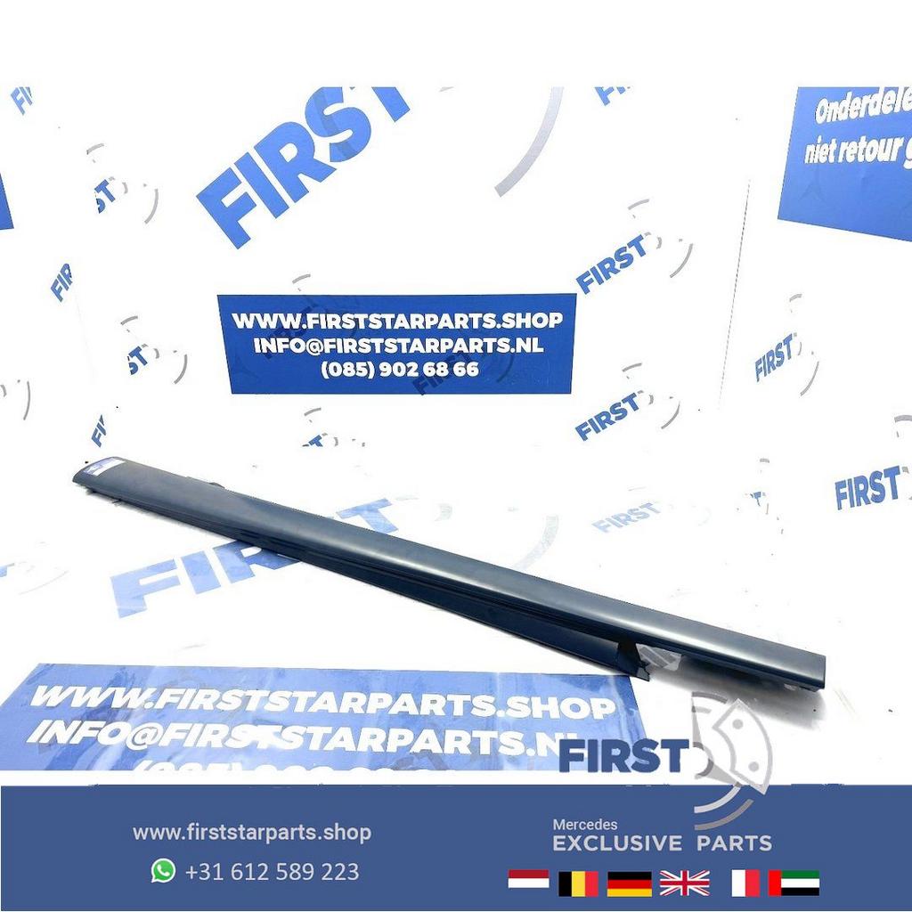 W206 S206 sideskirt dorpel lijst A2066980900 Mercedes C Klas