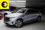 Mercedes EQC 400 4MATIC Premium Plus 80 kWh | 1886 Edition |, Automaat, 80 kWh, Adaptive Cruise Control, Vierwielaandrijving