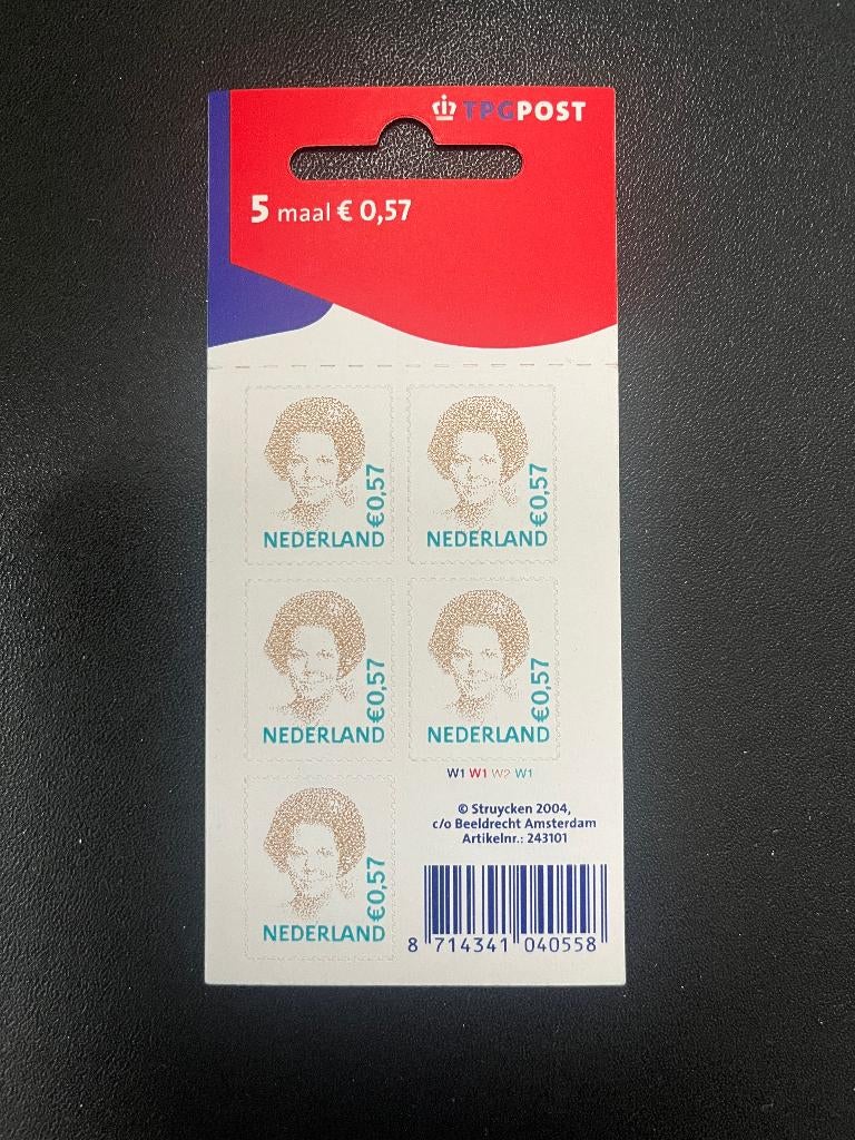 Vel Vaa2244, open hangoog, zeldzaam, CW 400 euro hangkaartje, Verzenden, Na 1940, Postfris