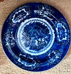 Antiek Petrus Regout & Co. Maastricht 'Oriental' bord, Antiek en Kunst, Ophalen of Verzenden