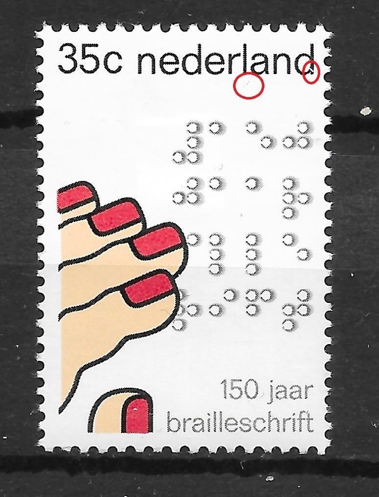 Plaatfout 1077PM postfris cw 10,00, Ophalen of Verzenden