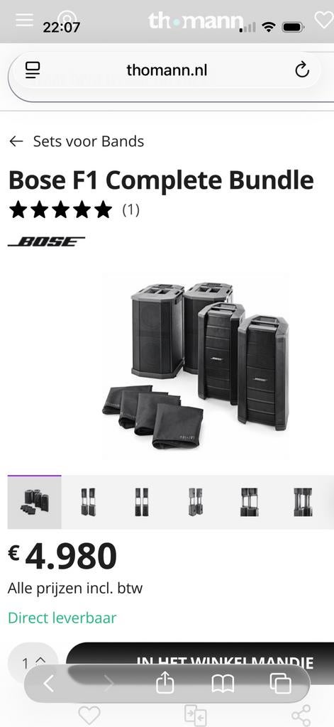 Bose f1 set (2+2), Ophalen, Zo goed als nieuw, Bose, 120 watt of meer