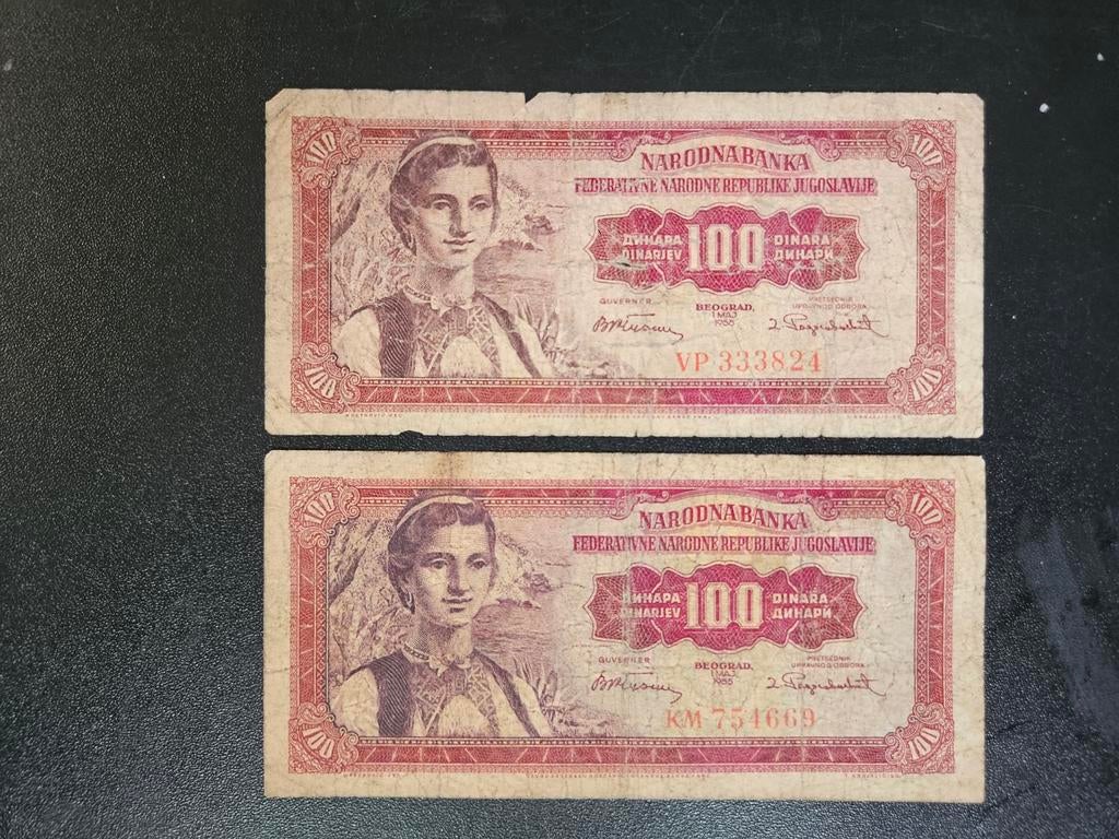 Joegoslavië pick 69 1955 per stuk, Ophalen of Verzenden, Joegoslavië, Los biljet