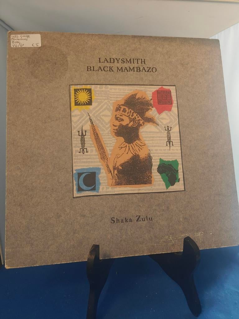 Ladysmith Black Mambazo - Shaka Zulu LP, Ophalen of Verzenden, Zo goed als nieuw, 12 inch
