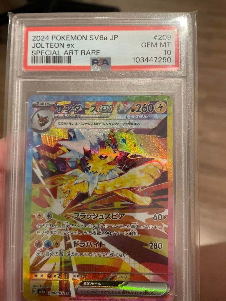 Jolteon ex 209 Zeldzame kaart investeringkans, Ophalen of Verzenden, Nieuw