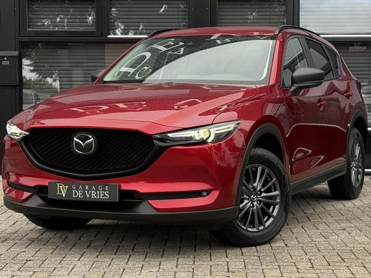 Mazda CX-5 2.5 SkyActiv-G 194 Grand Touring ACC Leder Camera, Auto's, Mazda, Bedrijf, Te koop, CX-5, 360° camera, ABS, Achteruitrijcamera