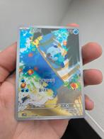 Oshawott (sv11W 102), Ophalen of Verzenden, Nieuw, Losse kaart, Foil