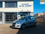 Suzuki Splash 1.2 Comfort, Auto's, Suzuki, Voorwielaandrijving, 4 cilinders, 965 kg, Leder
