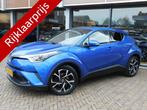 Toyota C-HR 1.8 Hybrid Style Ultimate (bj 2019, automaat), Auto's, 12 maanden, Stof, Euro 6, 4 cilinders