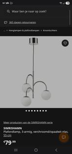 Simrishamn lamp, Ophalen, Kraan