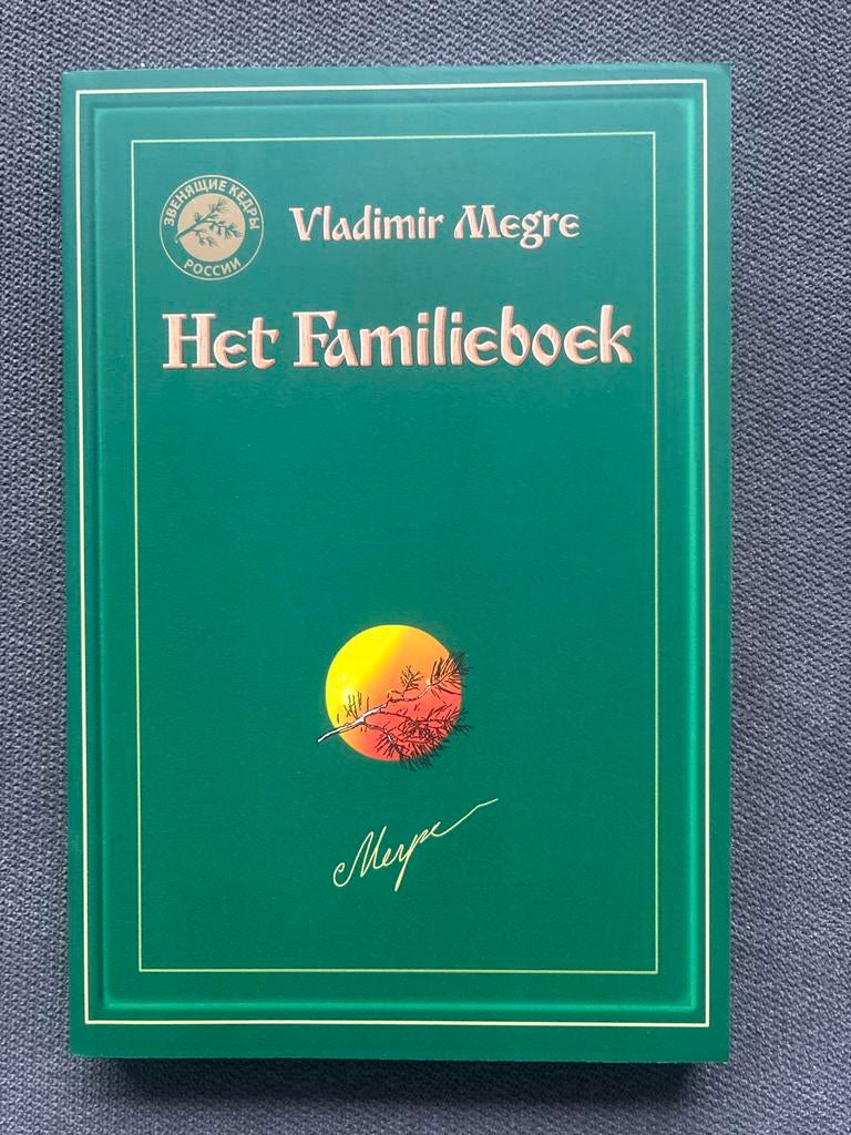 Het Familieboek - Vladimir Megre, Boeken, Ophalen of Verzenden, Gelezen, Spiritualiteit algemeen, Achtergrond en Informatie