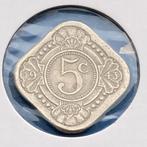 5 Cent / Vierkante Stuiver uit 1943 van Wilhelmina, Postzegels en Munten, Munten | Nederland, Verzenden, Koningin Wilhelmina, 5 cent