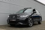 Volkswagen Tiguan 2.0 TSI 4Motion R-Line Black Style (Panora, Automaat, 12 maanden, 15 km/l, Gebruikt