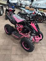 Kinder quad roze 49cc nieuw, Ophalen, Nieuw