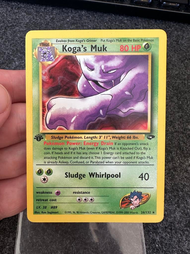 Koga’s Muk 1st edition - Gym Challenge, Ophalen of Verzenden, Zo goed als nieuw