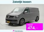 Volkswagen Transporter 2.0 TDI 150PK DSG L2H1 CRUISE NAV 3-P, Stof, Gebruikt, 4 cilinders, 150 pk