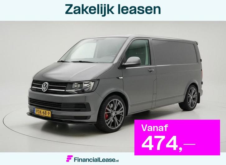 Volkswagen Transporter 2.0 TDI 150PK DSG L2H1 CRUISE NAV 3-P, Auto's, Bestelauto's, Bedrijf, Lease, Financial lease, ABS, Airbags