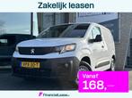 Peugeot Partner 1.5 BlueHDI Premium*A/C*CRUISE*SCHUIF*NW-MOD, Voorwielaandrijving, Stof, Gebruikt, Euro 6