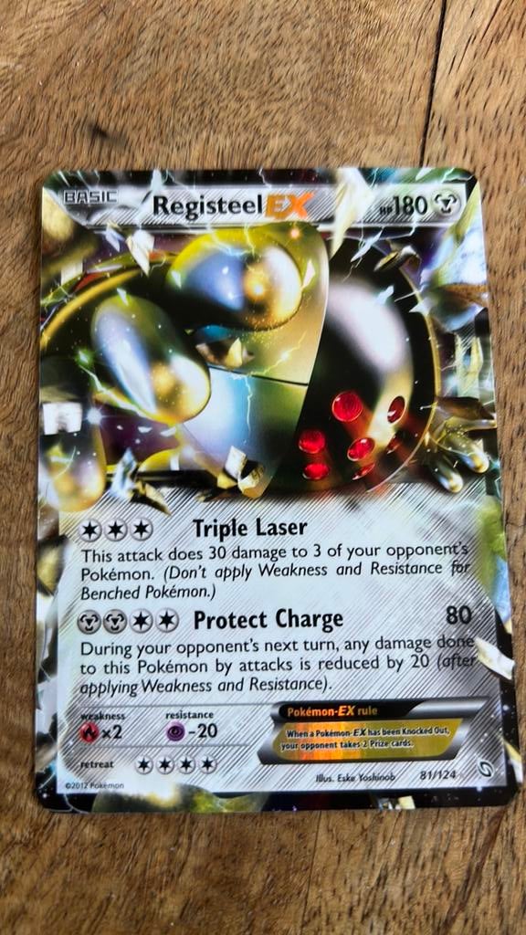 Registeel ex 2012, Ophalen of Verzenden, Zo goed als nieuw