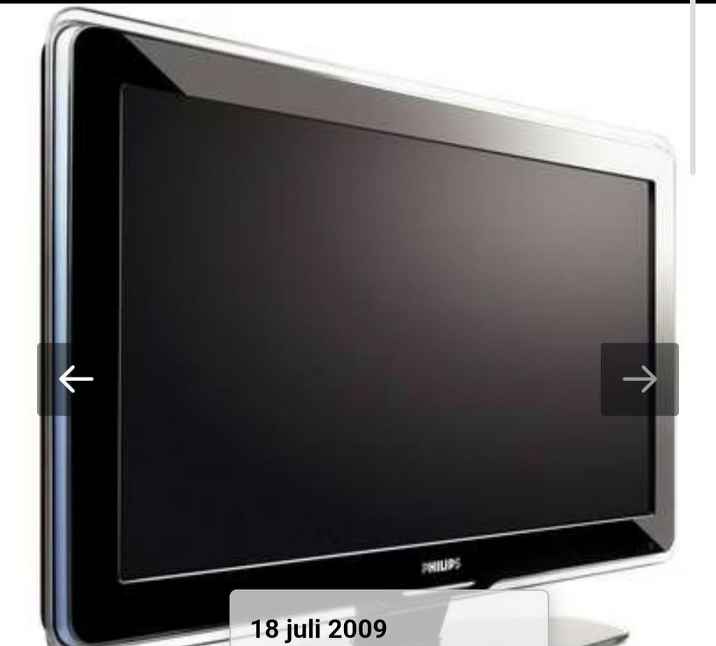 Philips Ambilight, Ophalen, Philips, Gebruikt, 50 Hz