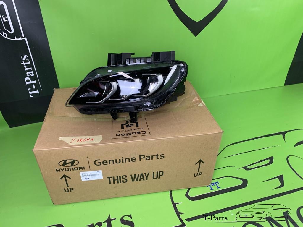 hyundai kona links 92101J9600 koplamp lamp 92101 J9600, Gebruikt, Heolleung-ro 12
06797  Seoul, Ophalen of Verzenden, Info@hyundai.com