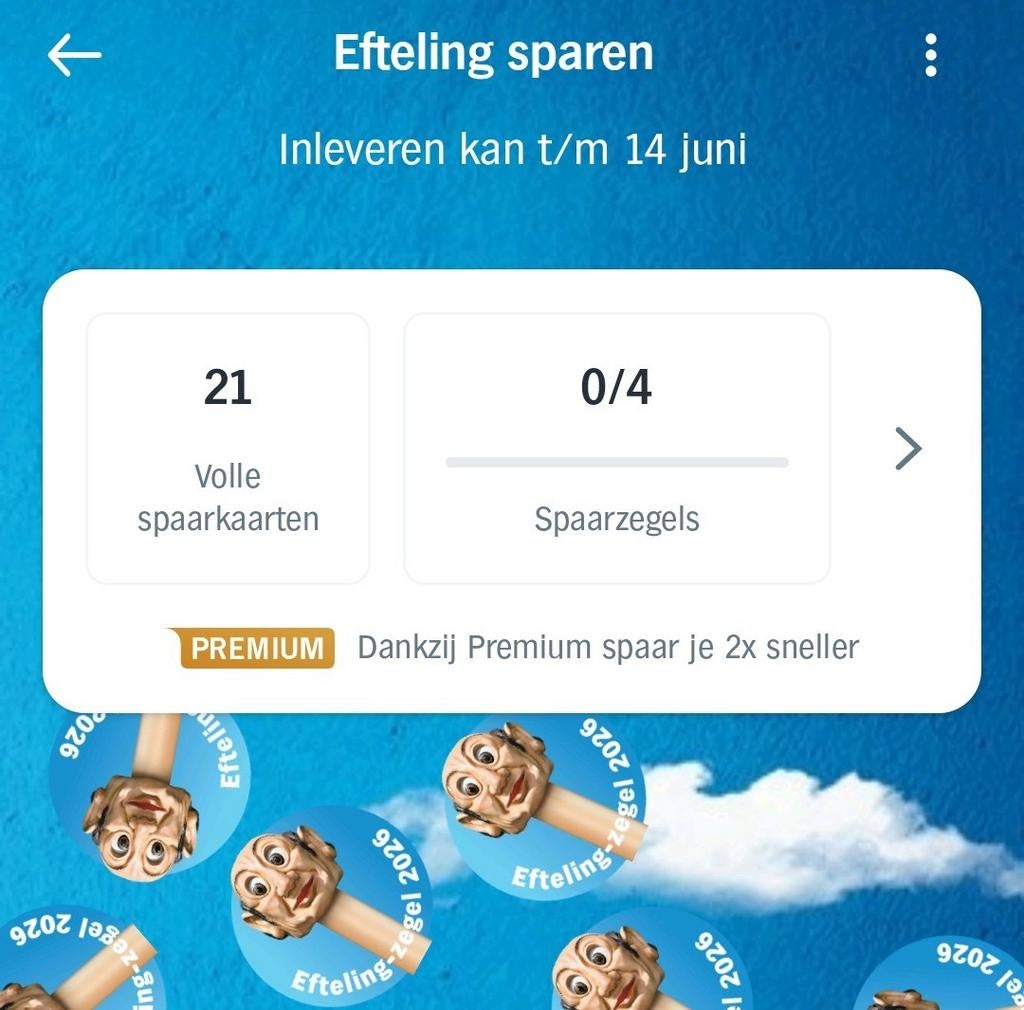 Efteling €14,- korting flexibel ticket of laagseizoen ticket, Tickets en Kaartjes, Drie personen of meer, Kortingsbon, Pretpark