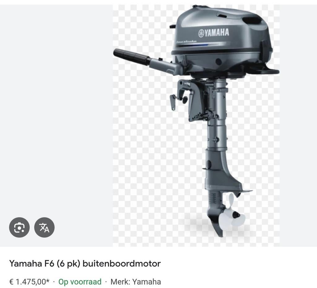 Yamaha 6pk 4t 2020 zodiac, Ophalen, Zo goed als nieuw