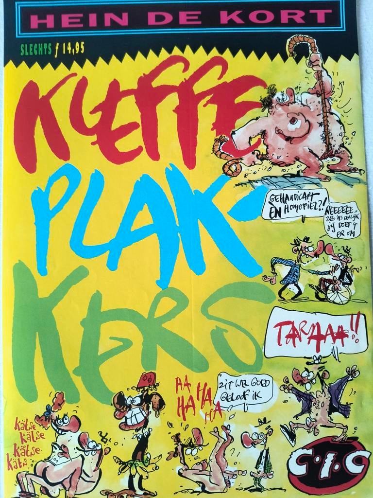 Hein de Kort Joop Klepzeiker Kleffe Plakkers stickervellen, Hein de Kort, Complete serie of reeks, Europa, Ophalen of Verzenden