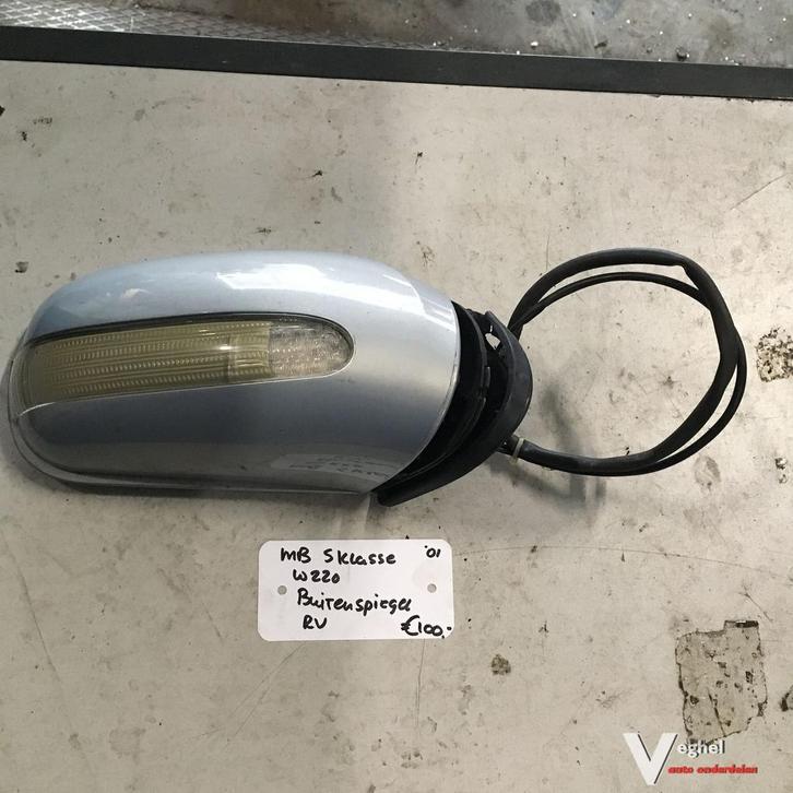 Mercedes S Klasse W220 2001  Buitenspiegel met knipperlicht, Auto-onderdelen, Spiegels, Gebruikt, Ophalen of Verzenden