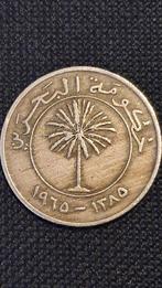100 Fils 1965 Bahrein (nm1), Postzegels en Munten, Midden-Oosten, Ophalen of Verzenden, Losse munt
