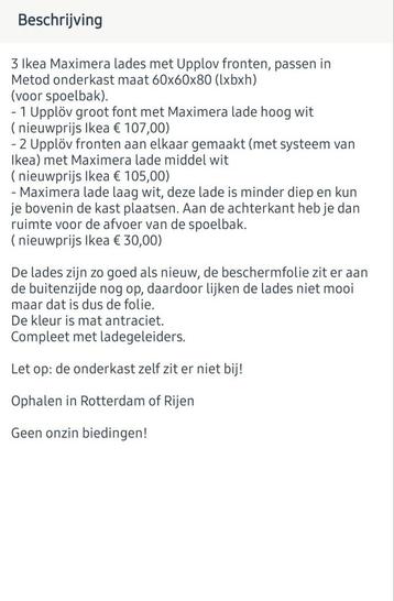 Te koop 3 Ikea Maximera lades met Upplov fronten - afbeelding 10