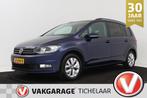 Volkswagen Touran 1.4 TSI Comfortline | Org NL | 7 persoons, Euro 6, 4 cilinders, 150 pk, Blauw