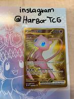 Mew EX gold | 151 |, Hobby en Vrije tijd, Verzamelkaartspellen | Pokémon, Ophalen of Verzenden, Nieuw, Losse kaart